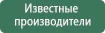 пепельницы керамические