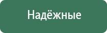 пепельница фарфор