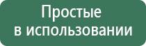 пепельница фарфор