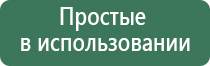 вапорайзер fenix 2.0
