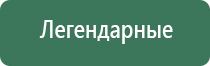 пепельница фарфоровая ссср