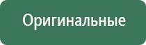 пепельница фарфоровая ссср