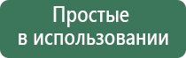глиняная пепельница