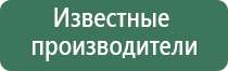 пепельницы металлические настольные