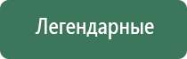 пепельницы металлические настольные