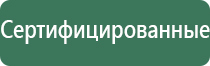 уронить пепельницу примета