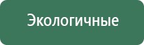 турбо зажигалки с кремнем