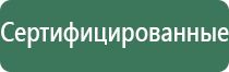 пепельница фараон